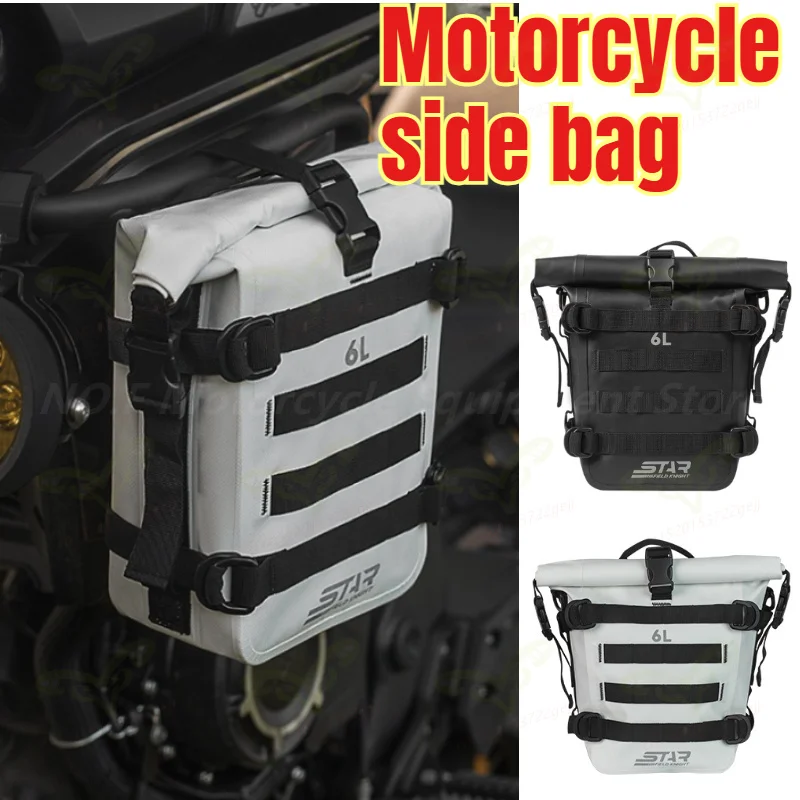 Motorcycle Bumper Bag Large Capacity Side Tool Kit Motorcycle Riding Edge Bag Electric Bike Tail Bag Waterproof Hanging Object
Motorcycle Bumper Bag Large Capacity Side Tool Kit Motorcycle Riding Edge Bag Electric Bike Tail Bag Waterproof Hanging Object