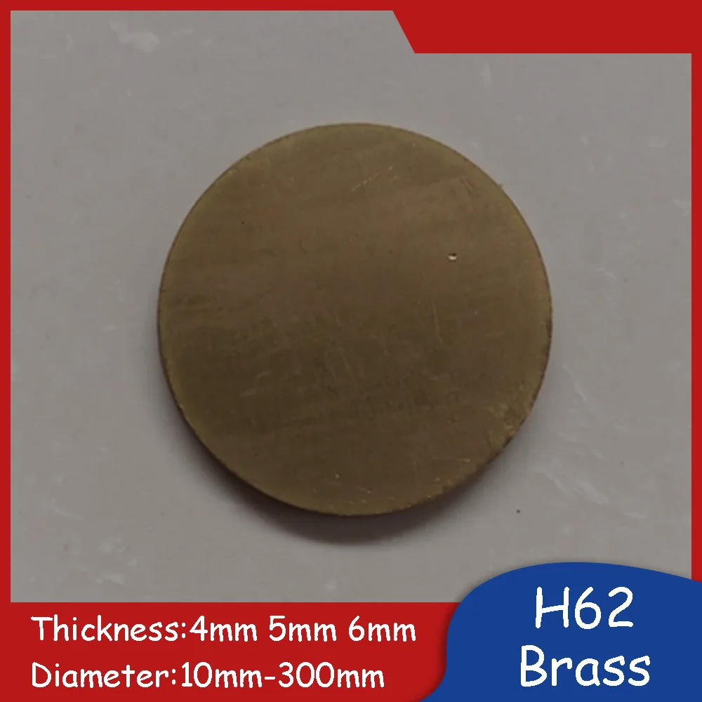 Brass Round Plate High-Quality H62 Metal Disc Circular Electrical Thermal Conductivity Flat Panel Conductor 4mm-6mm Thickness
Brass Round Plate High-Quality H62 Metal Disc Circular Electrical Thermal Conductivity Flat Panel Conductor 4mm-6mm Thickness