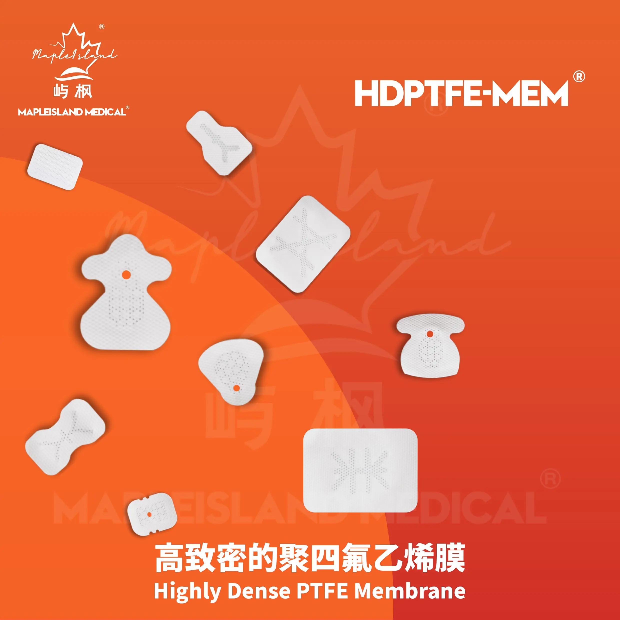 Customized Highly Dense PTFE Dental Surgical Instrument Sinus Lifting Procedures Membrane for GBR Procedures HDPTFE-MEM®
Customized Highly Dense PTFE Dental Surgical Instrument Sinus Lifting Procedures Membrane for GBR Procedures HDPTFE-MEM®