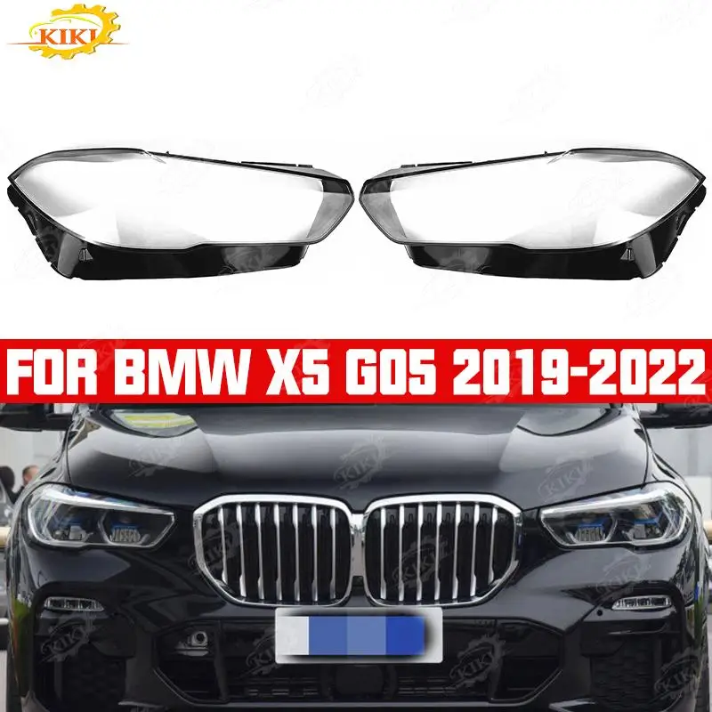 Корпус линзы фар автомобиля для BMW X5 G05 2019-2022, стекло, левая и правая, замена формы
Корпус линзы фар автомобиля для BMW X5 G05 2019-2022, стекло, левая и правая, замена формы
