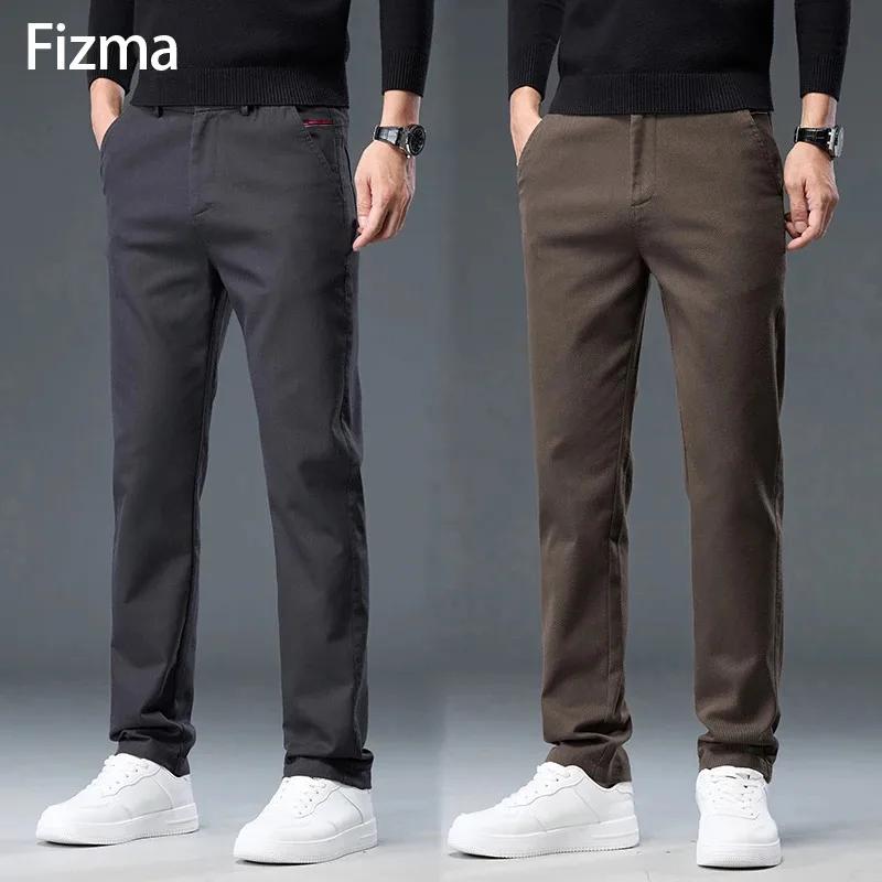 Autumn Pantalones Hombre Men's Baggy Pants Man Business Straight Cotton Trousers Brand Men's Clothing Korean Smart Casual Pants
Autumn Pantalones Hombre Men's Baggy Pants Man Business Straight Cotton Trousers Brand Men's Clothing Korean Smart Casual Pants