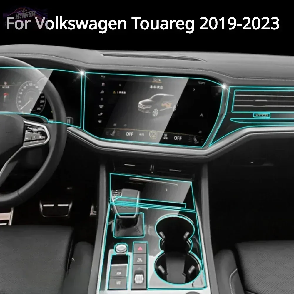 Защитная пленка PPF для VW Touareg 2023-2019, автомобильные аксессуары, интерьерная прозрачная панель шестерни из ТПУ, GPS-навигация, центральная консоль
Защитная пленка PPF для VW Touareg 2023-2019, автомобильные аксессуары, интерьерная прозрачная панель шестерни из ТПУ, GPS-навигация, центральная консоль
