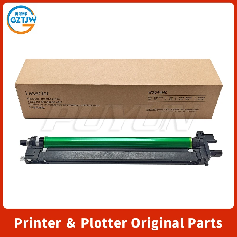 R804 Drum Cartridge Drum Unit for SAMSUNG X3220 X3280 Drum Assembly Printer Parts
R804 Drum Cartridge Drum Unit for SAMSUNG X3220 X3280 Drum Assembly Printer Parts