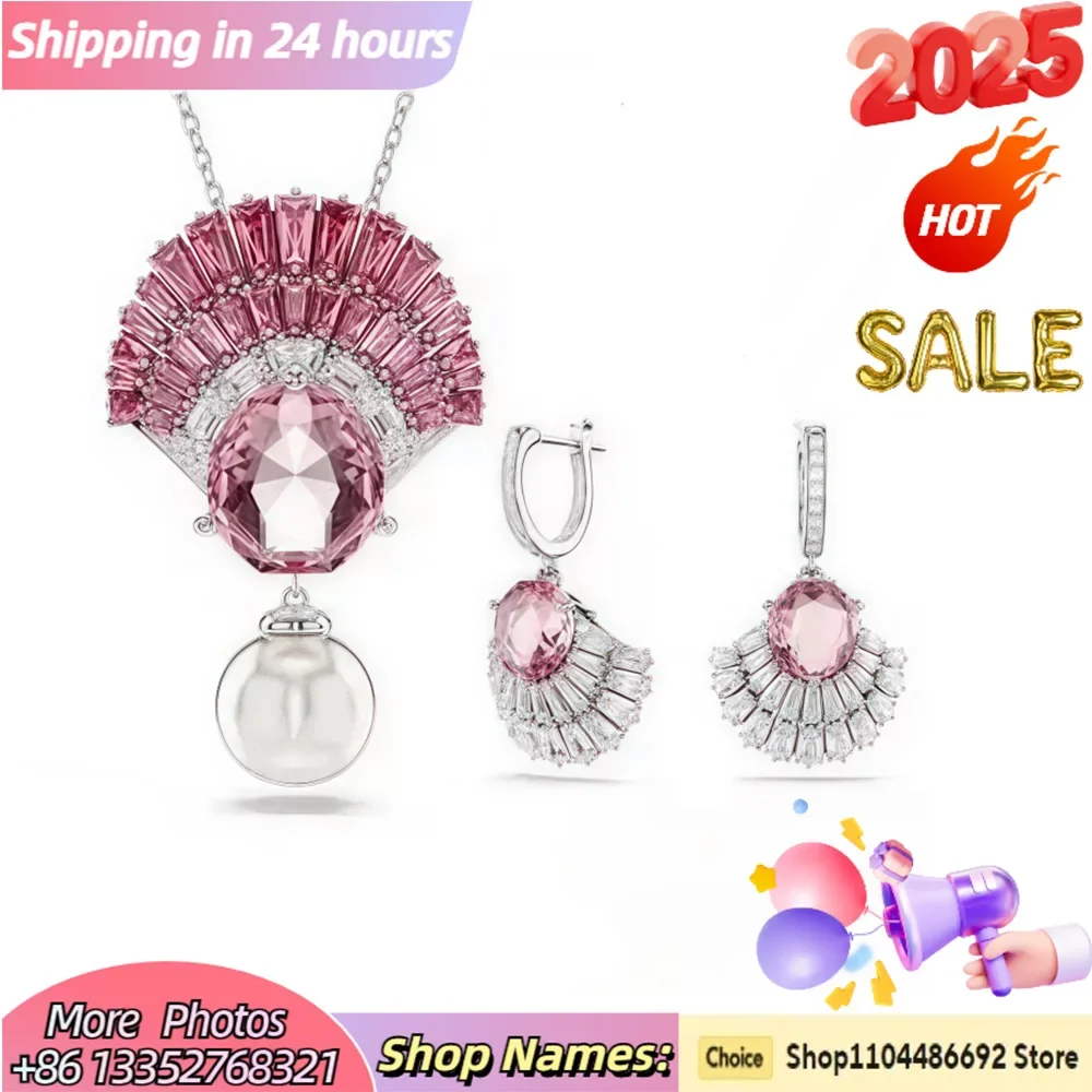 2025 SW New Style Necklace Exquisite Temperament Jewelry Set Jewelry Shell Earrings Luxury Personalized Exquisite Birthday Gift
2025 SW New Style Necklace Exquisite Temperament Jewelry Set Jewelry Shell Earrings Luxury Personalized Exquisite Birthday Gift