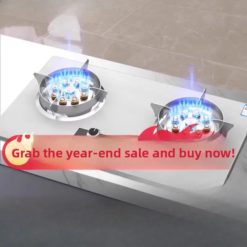 Gas stove double burner household natural gas stove built-in liquefied petroleum gas stove energy-saving timer high-power
Gas stove double burner household natural gas stove built-in liquefied petroleum gas stove energy-saving timer high-power