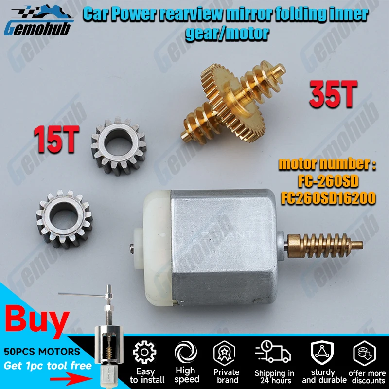 Gemohub FC260SD16200 Car DOOR SIDE Power Folding Mirrors Motor gear 15T 35T For BYD F5 G6 Qin G5 FC-260SD METAL COPPER WORM KIT
Gemohub FC260SD16200 Car DOOR SIDE Power Folding Mirrors Motor gear 15T 35T For BYD F5 G6 Qin G5 FC-260SD METAL COPPER WORM KIT