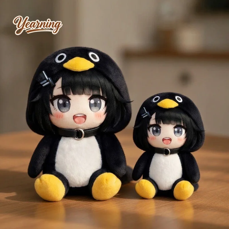 Gugu Gaga Penguin Cartoon Plush Desktop Ornament Cotton Filled Birthday Gift for Friend
Gugu Gaga Penguin Cartoon Plush Desktop Ornament Cotton Filled Birthday Gift for Friend