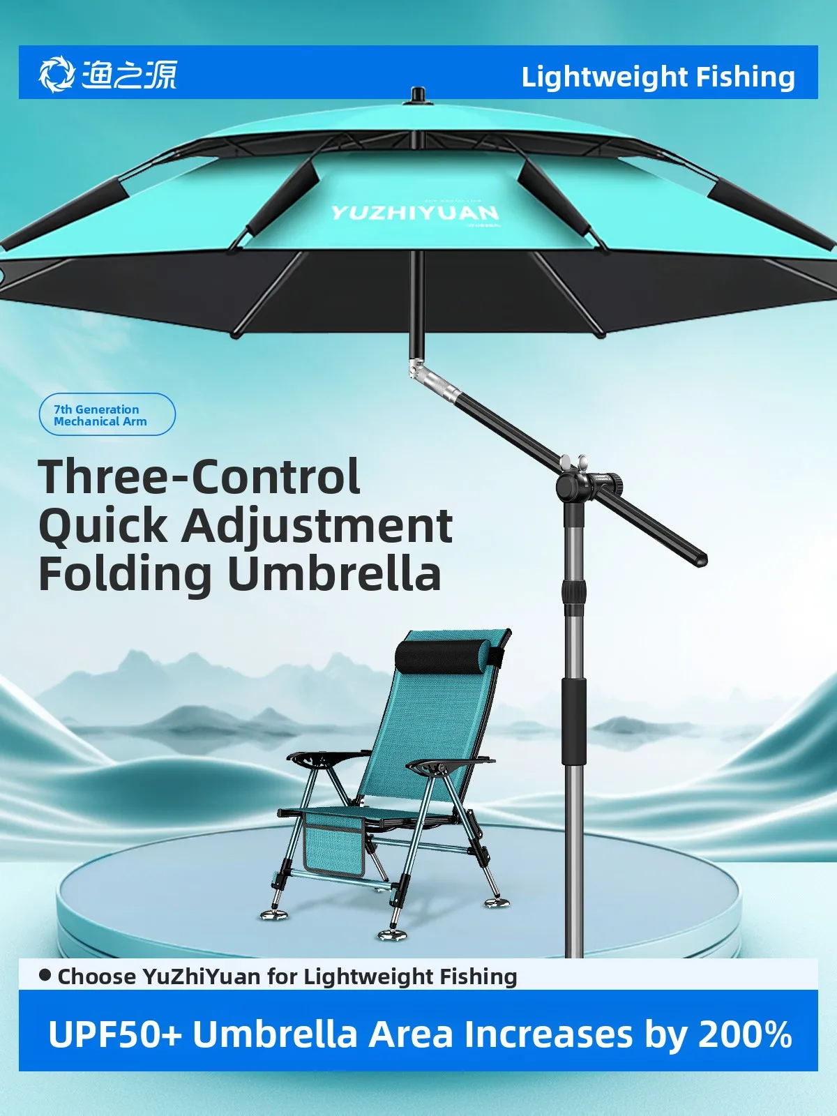 Fishing Umbrella Outdoor Sunshade Professional Fishing Rain Umbrella 2026 New Model Angling Canopy Fishing Gear from China
Fishing Umbrella Outdoor Sunshade Professional Fishing Rain Umbrella 2026 New Model Angling Canopy Fishing Gear from China