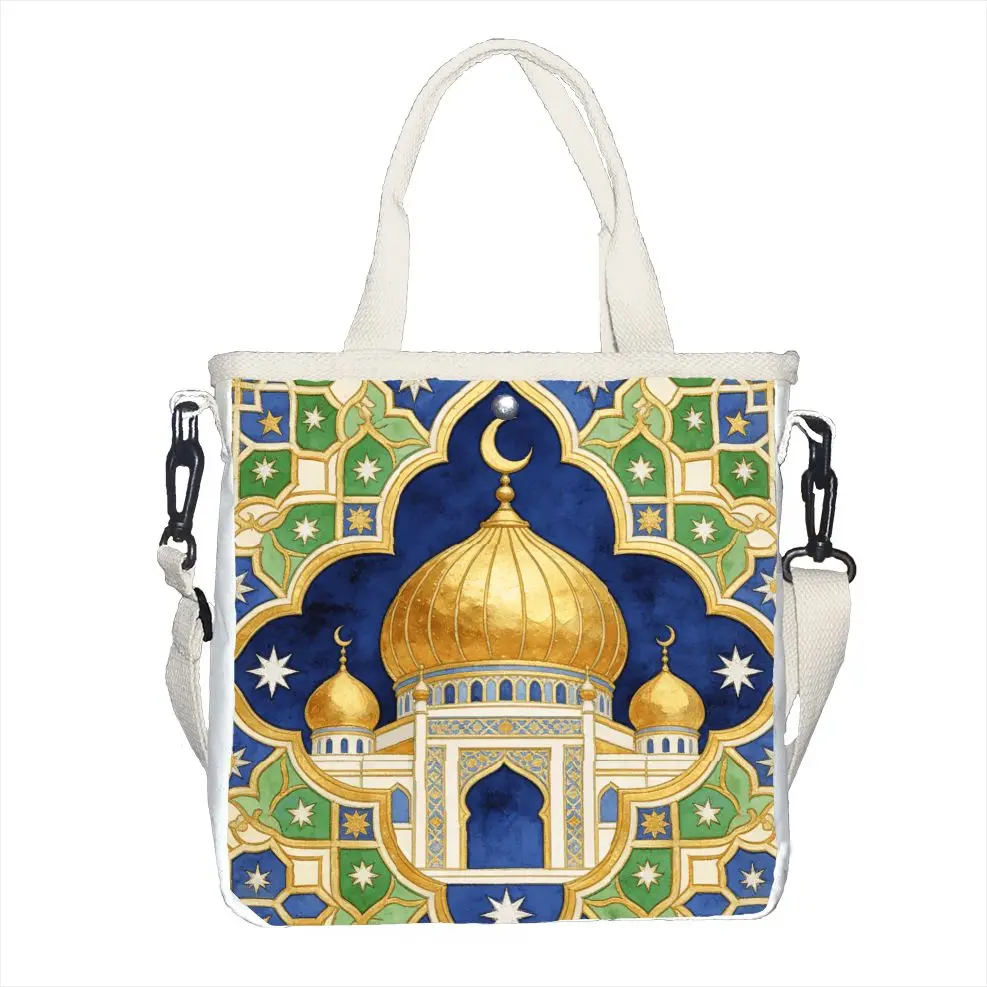 Islamic Mosque Star Moon Print Shoulder Bag Adjustable Strap Lightweight Tote
Islamic Mosque Star Moon Print Shoulder Bag Adjustable Strap Lightweight Tote