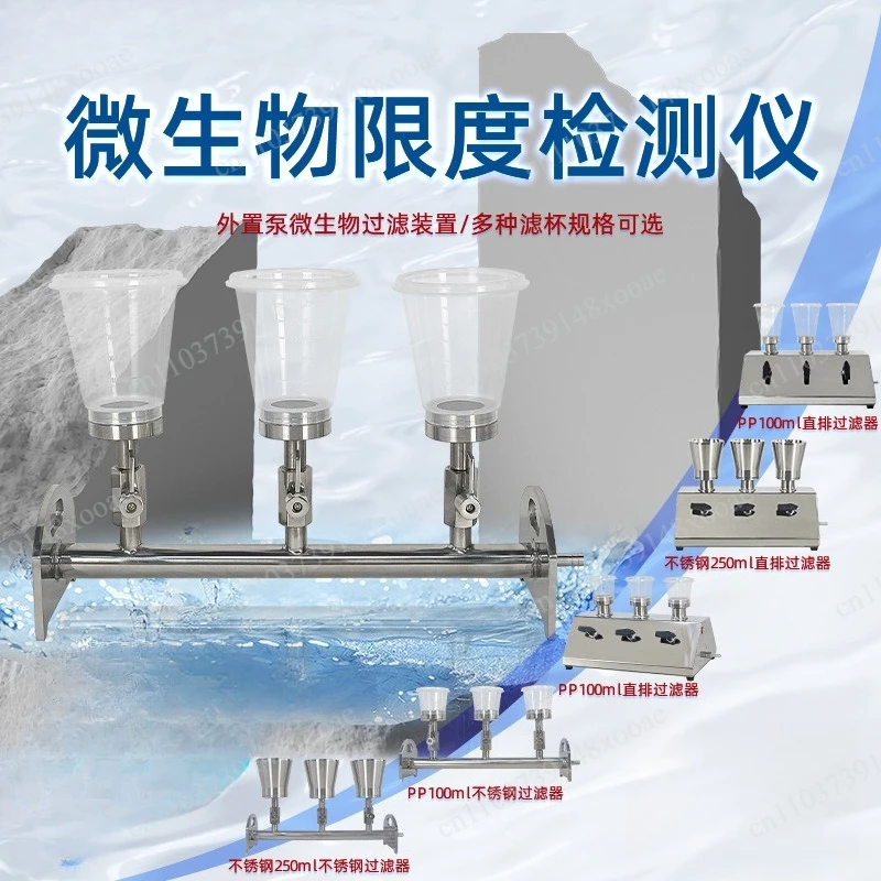 TST-GL03A membrane filter, stainless steel pp cup membrane filter
TST-GL03A membrane filter, stainless steel pp cup membrane filter