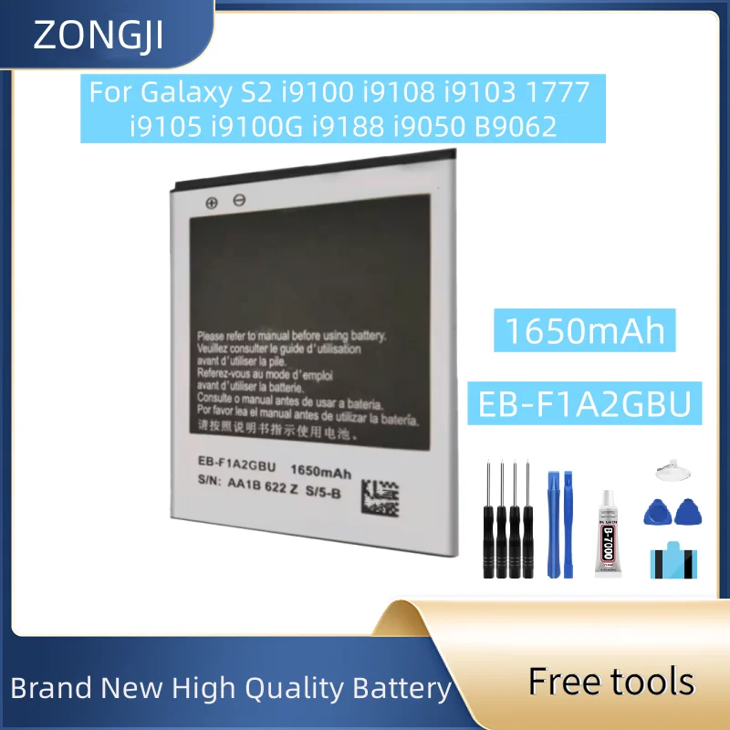 Новый аккумулятор EB-F1A2GBU 3300 мАч для Galaxy S2 i9100 i9108 i9103 1777 i9105 i9100G i9188 i9050 B9062 аккумулятор + бесплатные инструменты
Новый аккумулятор EB-F1A2GBU 3300 мАч для Galaxy S2 i9100 i9108 i9103 1777 i9105 i9100G i9188 i9050 B9062 аккумулятор + бесплатные инструменты