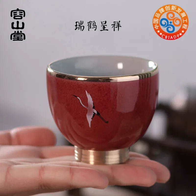 Пейзажная керамическая чайная чашка с Красной глазурью, с медной подошвой, большая золотая чайная чашка Ruihe, для мастера, кунг-фу
Пейзажная керамическая чайная чашка с Красной глазурью, с медной подошвой, большая золотая чайная чашка Ruihe, для мастера, кунг-фу