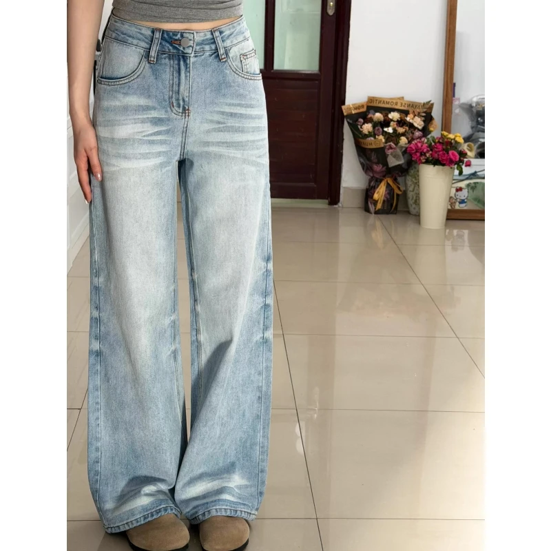 Ladies Y2K High Waist Slimming Wide Leg Jeans Light Blue Tie-Dye Design Spring Summer New Style Drapey Floor-Length Pants
Ladies Y2K High Waist Slimming Wide Leg Jeans Light Blue Tie-Dye Design Spring Summer New Style Drapey Floor-Length Pants