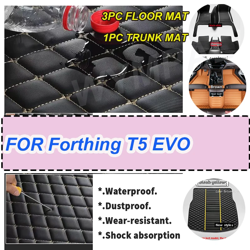 LUXURY Car Floor Mats For Dongfeng Forthing T5 EVO 2021 2022 2023 Custom Foot Pads
LUXURY Car Floor Mats For Dongfeng Forthing T5 EVO 2021 2022 2023 Custom Foot Pads