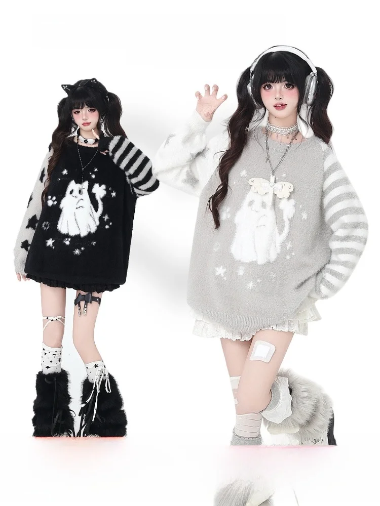 Оригинальный милый мягкий свободный повседневный шерстяной свитер Crazygirl, осенне-зимний женский новый модный свитер средней длины с длинными рукавами
Оригинальный милый мягкий свободный повседневный шерстяной свитер Crazygirl, осенне-зимний женский новый модный свитер средней длины с длинными рукавами