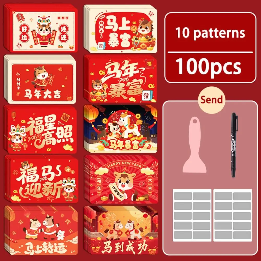 50/100pcs Cartoon Pony Scratch-off Cards Anniversary DIY Gift Vouchers Tickets Activity Favors Party Game Surprise Lucky Cards
50/100pcs Cartoon Pony Scratch-off Cards Anniversary DIY Gift Vouchers Tickets Activity Favors Party Game Surprise Lucky Cards