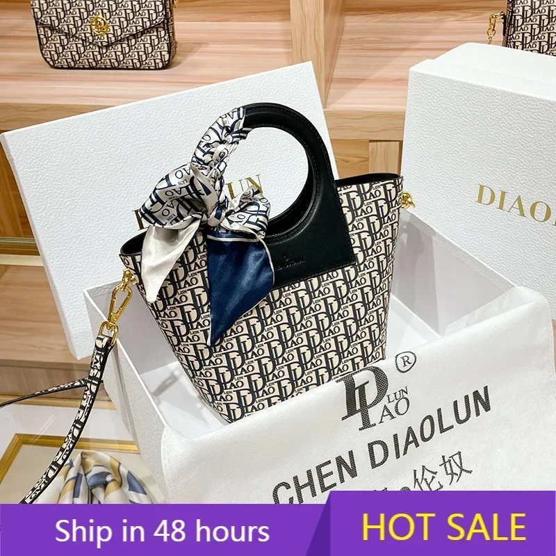 High Quality Luxury Designer Classic Crossbody Bags Women's Large Capacity Shopping Bag Leather Tote Bag Fashion Shoulder Bag
High Quality Luxury Designer Classic Crossbody Bags Women's Large Capacity Shopping Bag Leather Tote Bag Fashion Shoulder Bag