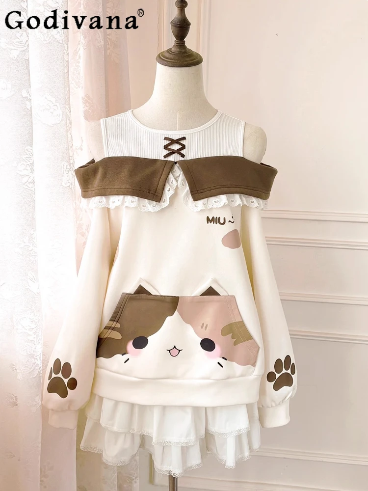 Японские мягкие толстовки с капюшоном Kawaii Y2K для девочек, юбка, комплект из 2 предметов, осенние новые милые топы с открытыми плечами и милым мультяшным принтом для девочек
Японские мягкие толстовки с капюшоном Kawaii Y2K для девочек, юбка, комплект из 2 предметов, осенние новые милые топы с открытыми плечами и милым мультяшным принтом для девочек