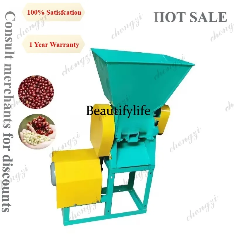 81 Automatic High Efficient Coffee Bean Peeling Machine Cocoa Fresh Fruit Huskling Machine
81 Automatic High Efficient Coffee Bean Peeling Machine Cocoa Fresh Fruit Huskling Machine