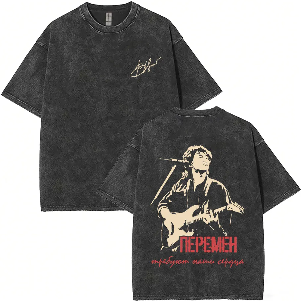 Washed Vintage Kino Viktor Tsoi T-shirt Posledniy Geroy Our Hearts Demand Changes T Shirt Men Women Classic Rusian Rock T-shirts
Washed Vintage Kino Viktor Tsoi T-shirt Posledniy Geroy Our Hearts Demand Changes T Shirt Men Women Classic Rusian Rock T-shirts