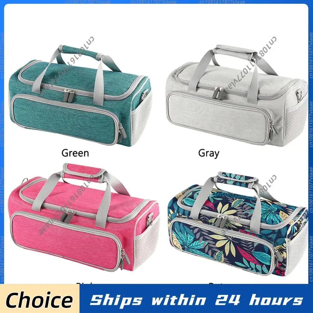 Portable Storage Bag Waterproof Travel Protective Case Anti-scratch with Multi Pockets for Cricut Joy Xtra Smart Cutting Machine
Portable Storage Bag Waterproof Travel Protective Case Anti-scratch with Multi Pockets for Cricut Joy Xtra Smart Cutting Machine