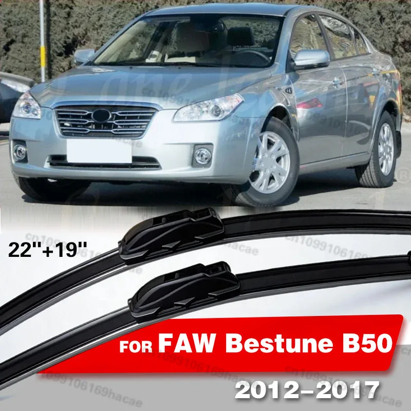 2pcs Car Wiper Blades Car Accessories Front For FAW Bestune B50 2012 2013 2014 2015 2016 2017 Windscreen U Type J Hooks 22"+19"
2pcs Car Wiper Blades Car Accessories Front For FAW Bestune B50 2012 2013 2014 2015 2016 2017 Windscreen U Type J Hooks 22"+19"