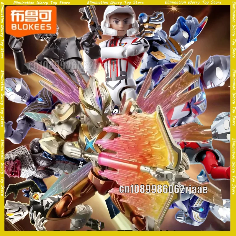 Blokees Ultraman Stars Edition 2nd Blind Box Assemblable Action Figures X Tiga Collectible Building Block Toys For Birthday Gift
Blokees Ultraman Stars Edition 2nd Blind Box Assemblable Action Figures X Tiga Collectible Building Block Toys For Birthday Gift