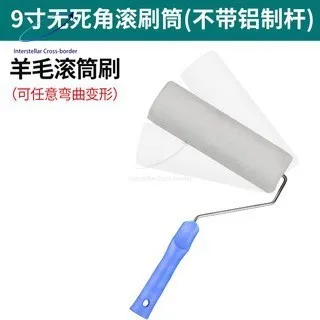 Валик-кисть для покраски Fujiwara 7-в-1 с функцией самовсасывания, быстрое нанесение, защита от капель, для покраски стен, домашнего декора и ремонта
Валик-кисть для покраски Fujiwara 7-в-1 с функцией самовсасывания, быстрое нанесение, защита от капель, для покраски стен, домашнего декора и ремонта