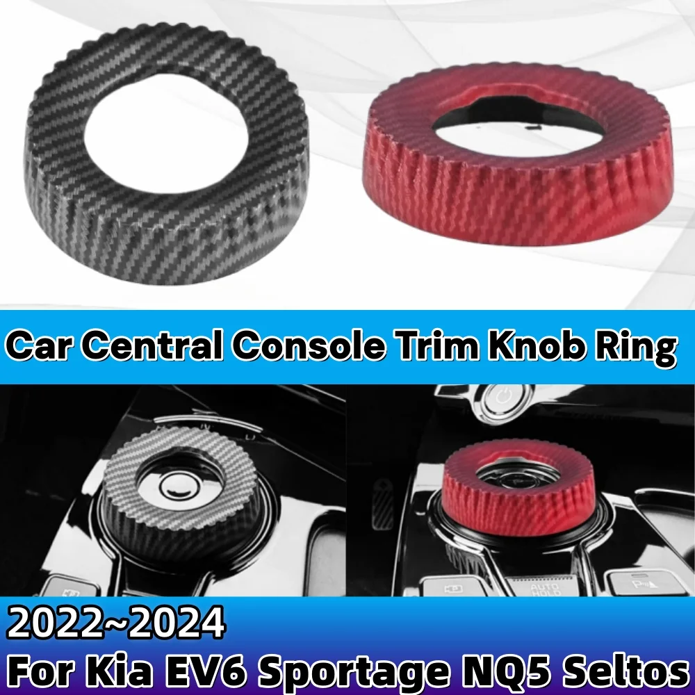 For Kia EV6 Sportage NQ5 Seltos 2022-2024 ABS Plastic Matte Carbon Pattern Console Gear Shift Switch Knob Anti Slip Trim Cover
For Kia EV6 Sportage NQ5 Seltos 2022-2024 ABS Plastic Matte Carbon Pattern Console Gear Shift Switch Knob Anti Slip Trim Cover