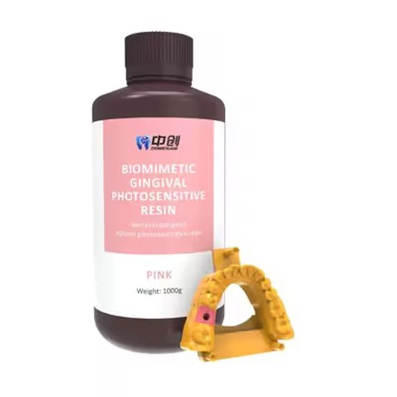 1kg/bottle Dental Biomimetic Gingival Resin Gum Resin
1kg/bottle Dental Biomimetic Gingival Resin Gum Resin