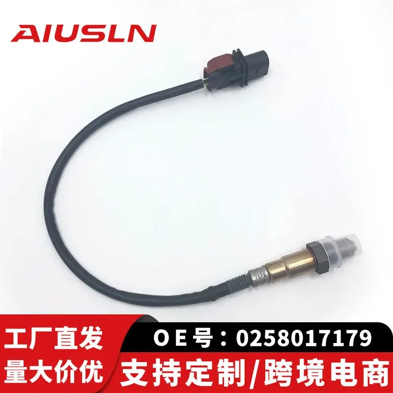 Oxygen Sensor for Porsche Cayenne and Audi A6L 0258017179 Auto Parts Cross-Border E-Commerce Wholesale
Oxygen Sensor for Porsche Cayenne and Audi A6L 0258017179 Auto Parts Cross-Border E-Commerce Wholesale