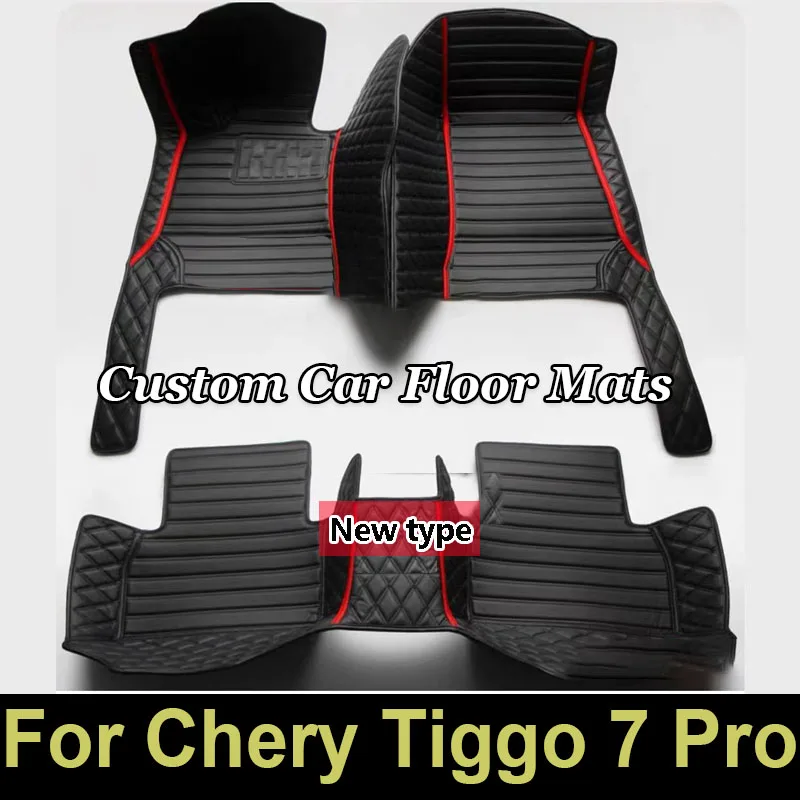 100% подходит под заказ кожаные автомобильные коврики для Chery Tiggo 7 Pro 2021 2022 2023 Коврики Подставки аксессуары
100% подходит под заказ кожаные автомобильные коврики для Chery Tiggo 7 Pro 2021 2022 2023 Коврики Подставки аксессуары