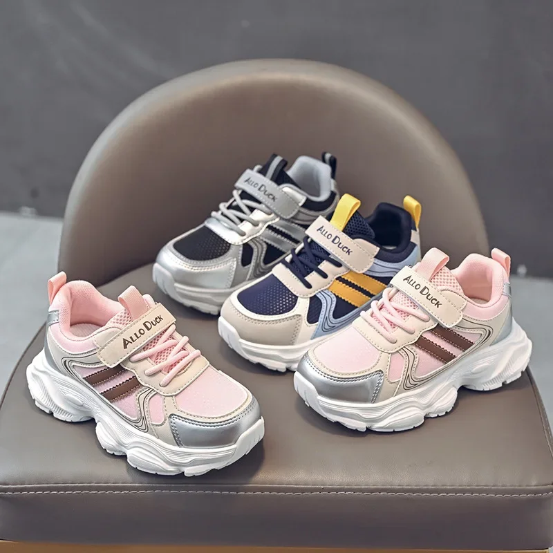 Children's Sneakers Lightweight Soft Soles Breathable Running Sports Shoes Boys Girls Non-Slip Mesh Walking Shoes for Kids
Children's Sneakers Lightweight Soft Soles Breathable Running Sports Shoes Boys Girls Non-Slip Mesh Walking Shoes for Kids