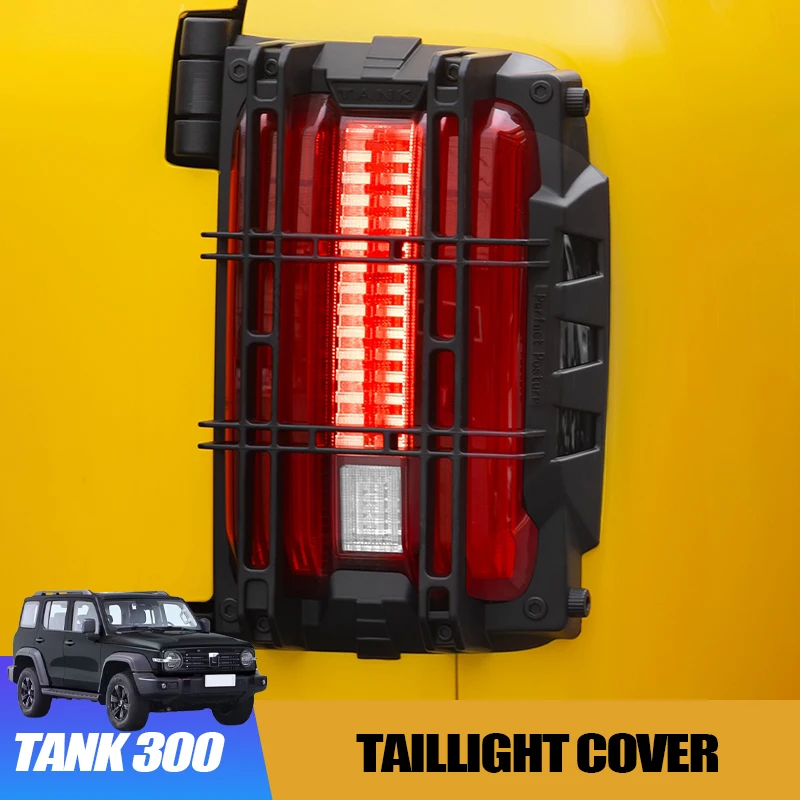 Car Taillight Cover for GWM WEY Tank 300 2025 Mecha-Style Taillight Frame Rear Protective Shell Decorative Exterior Accessories
Car Taillight Cover for GWM WEY Tank 300 2025 Mecha-Style Taillight Frame Rear Protective Shell Decorative Exterior Accessories