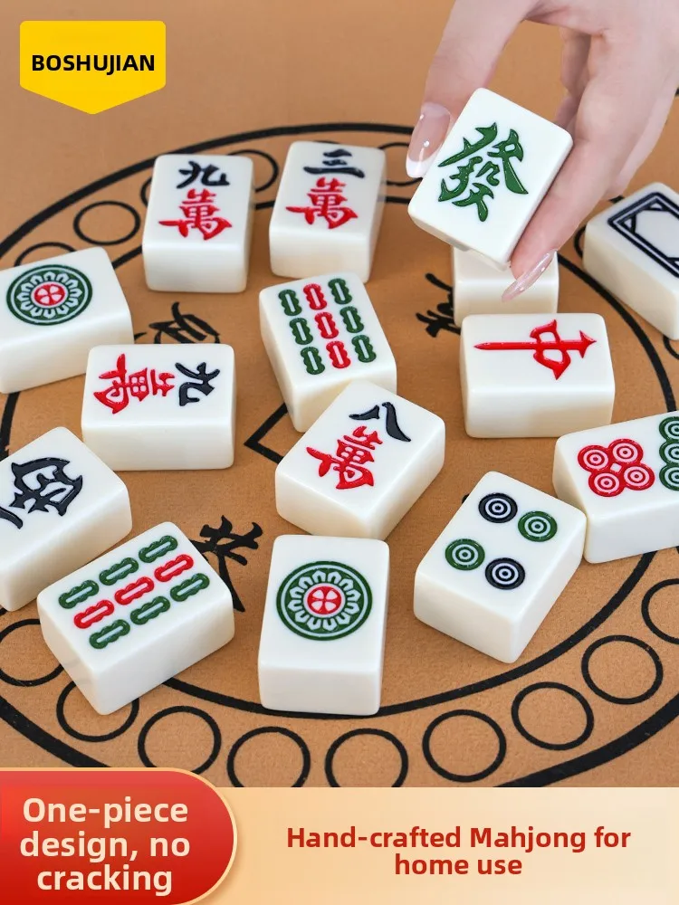 Sichuan Mahjong Tiles Home Use Hand Rubbing First Class Clete Set Large Medium Small Size Ivory Yellow Color
Sichuan Mahjong Tiles Home Use Hand Rubbing First Class Clete Set Large Medium Small Size Ivory Yellow Color