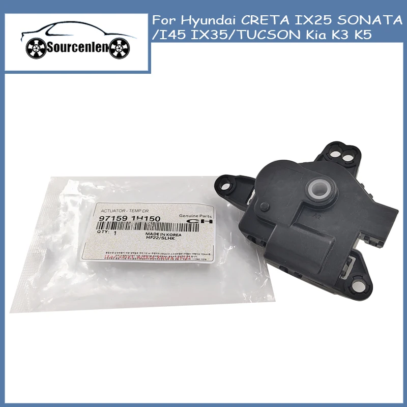 Temperature Motor Actuator For Hyundai CRETA IX25 SONATA/I45 IX35/TUCSON Kia K3 K5 Heater Blend Door Actuator Motor 971591H150
Temperature Motor Actuator For Hyundai CRETA IX25 SONATA/I45 IX35/TUCSON Kia K3 K5 Heater Blend Door Actuator Motor 971591H150