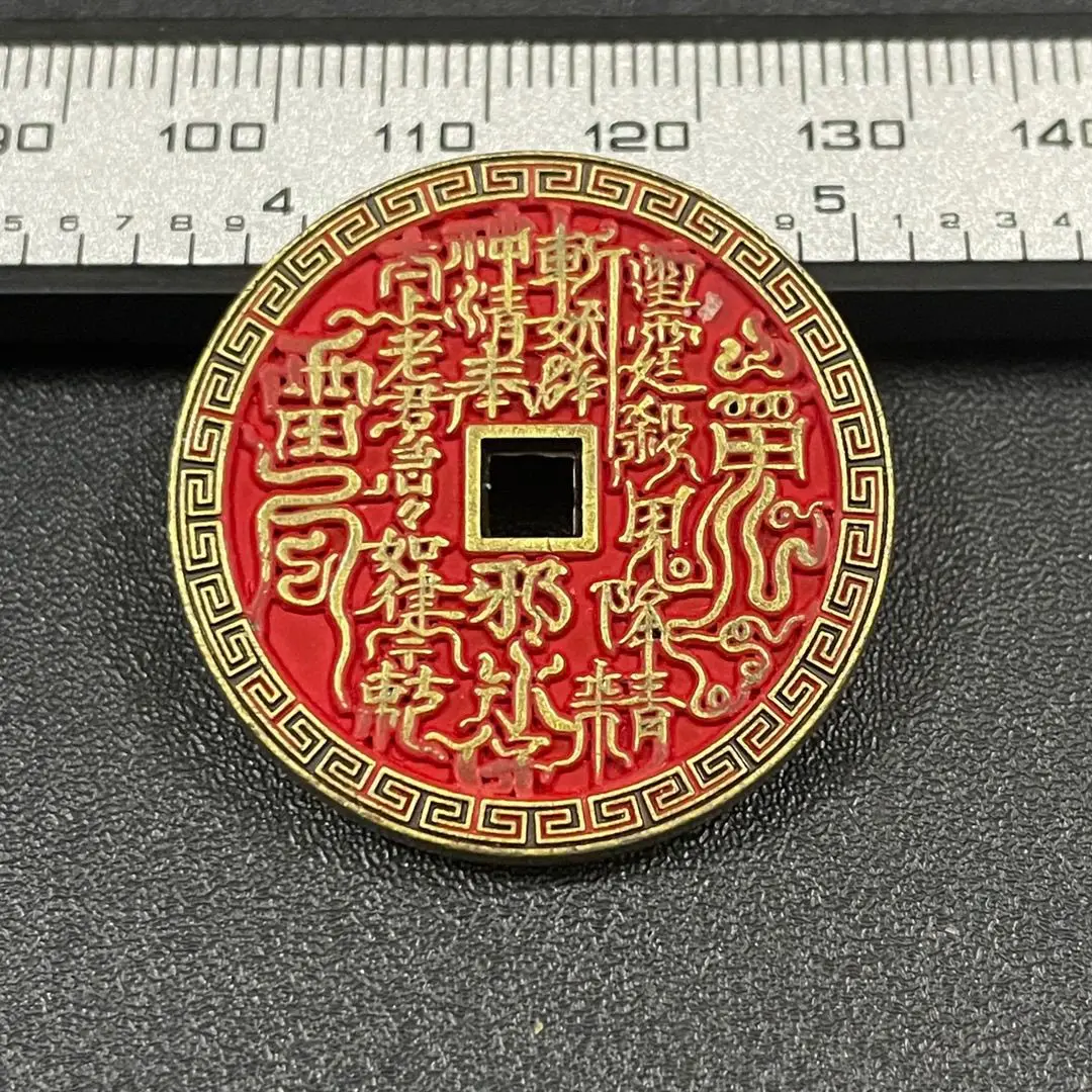 Ancient coin collection, Lei Zu taboo mountain ghost spends money, thickened gossip copper coins, new Chinese style, copper coin
Ancient coin collection, Lei Zu taboo mountain ghost spends money, thickened gossip copper coins, new Chinese style, copper coin