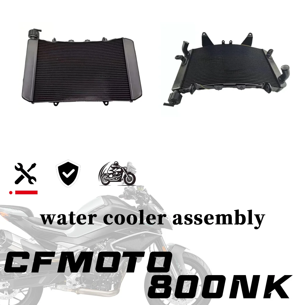 Для радиатора CFMOTO 800NK и резервуара для воды 800nk NK800
Для радиатора CFMOTO 800NK и резервуара для воды 800nk NK800