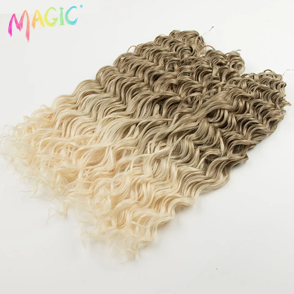 Magic Ombre Water Wave Crochet Hair Extensions 20Inch Synthetic Curly Braiding Hair 3Pcs Brown Blonde Ombre For Black Women
Magic Ombre Water Wave Crochet Hair Extensions 20Inch Synthetic Curly Braiding Hair 3Pcs Brown Blonde Ombre For Black Women