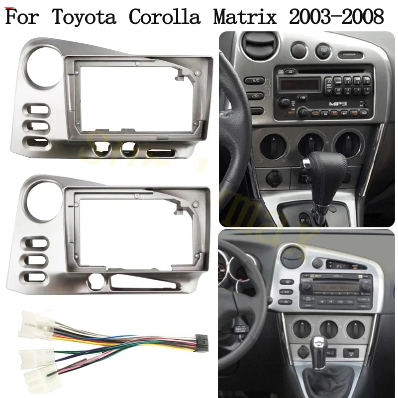 Рамка для автомобильного радио, 9 дюймов, 2 Din, для Toyota Corolla MAtrix E140 2003-2008, комплект для приборной панели, DVD, радио, фотопанель
Рамка для автомобильного радио, 9 дюймов, 2 Din, для Toyota Corolla MAtrix E140 2003-2008, комплект для приборной панели, DVD, радио, фотопанель