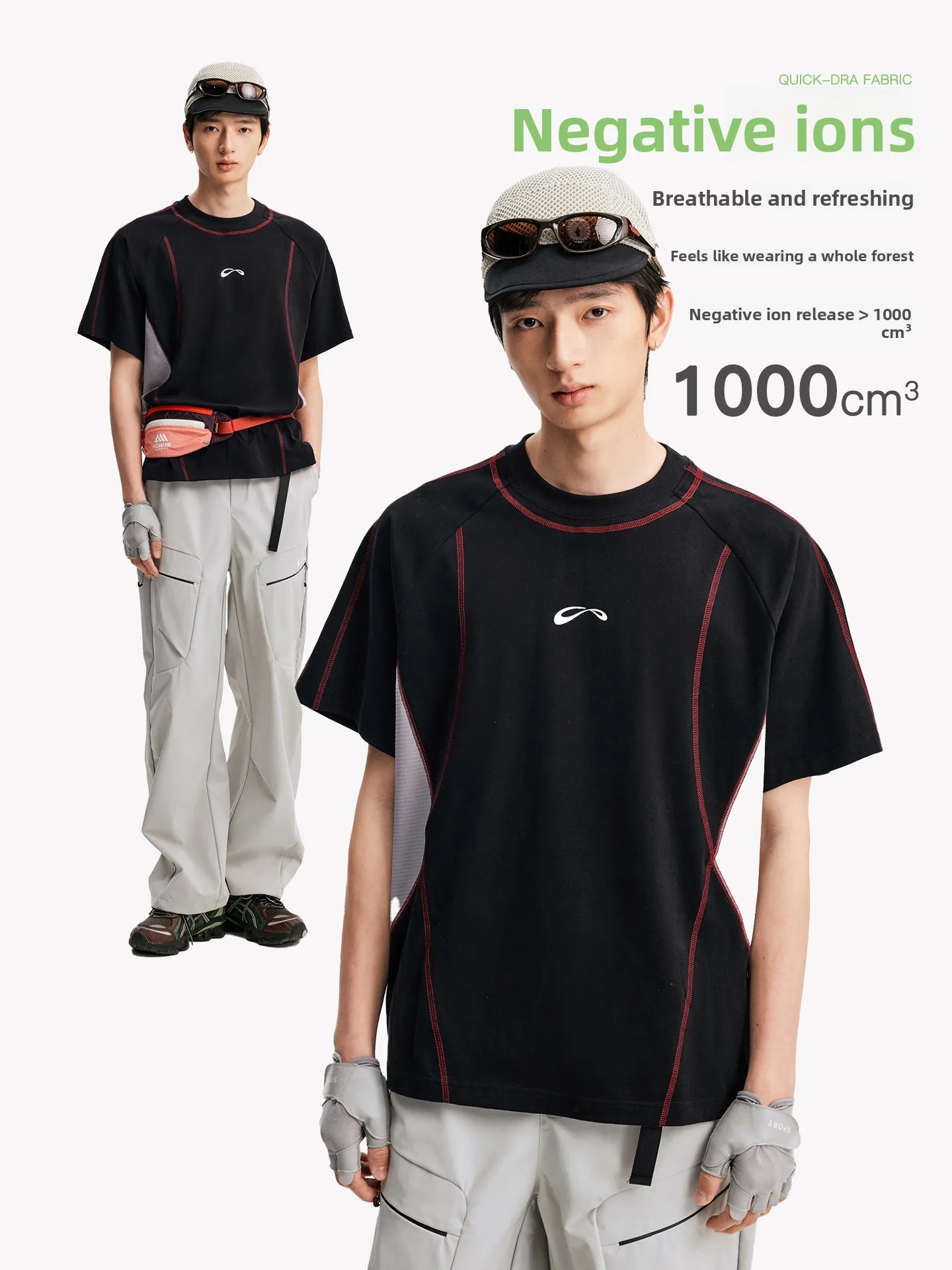 Waitingwave Quick Dry Short Sleeve Men's T-shirt Sporty Loose Top Half Sleeve Clothing Hsu Line Breathable Antibacterial Cotton
Waitingwave Quick Dry Short Sleeve Men's T-shirt Sporty Loose Top Half Sleeve Clothing Hsu Line Breathable Antibacterial Cotton