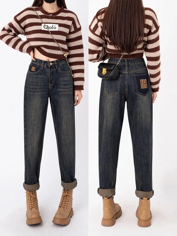 Джинсы Harlan, женские осенне-зимние новые свободные утягивающие универсальные длинные брюки с высокой талией Thiened Fce, глубокий цвет
Джинсы Harlan, женские осенне-зимние новые свободные утягивающие универсальные длинные брюки с высокой талией Thiened Fce, глубокий цвет