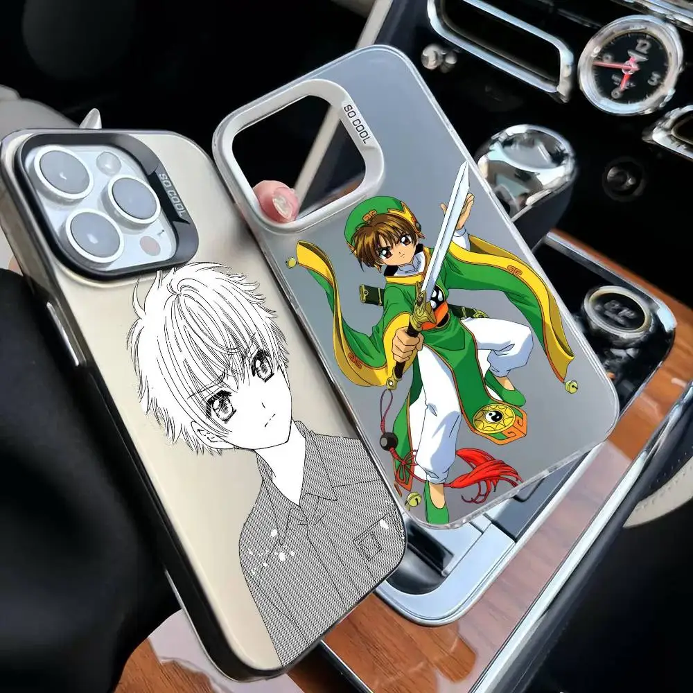 Cardcaptor Sakura Li Syaoran Phone Case For IPhone 17,16,15,14,13,12,11,Mini,Pro,E,MAX White Candy Matte Cover
Cardcaptor Sakura Li Syaoran Phone Case For IPhone 17,16,15,14,13,12,11,Mini,Pro,E,MAX White Candy Matte Cover