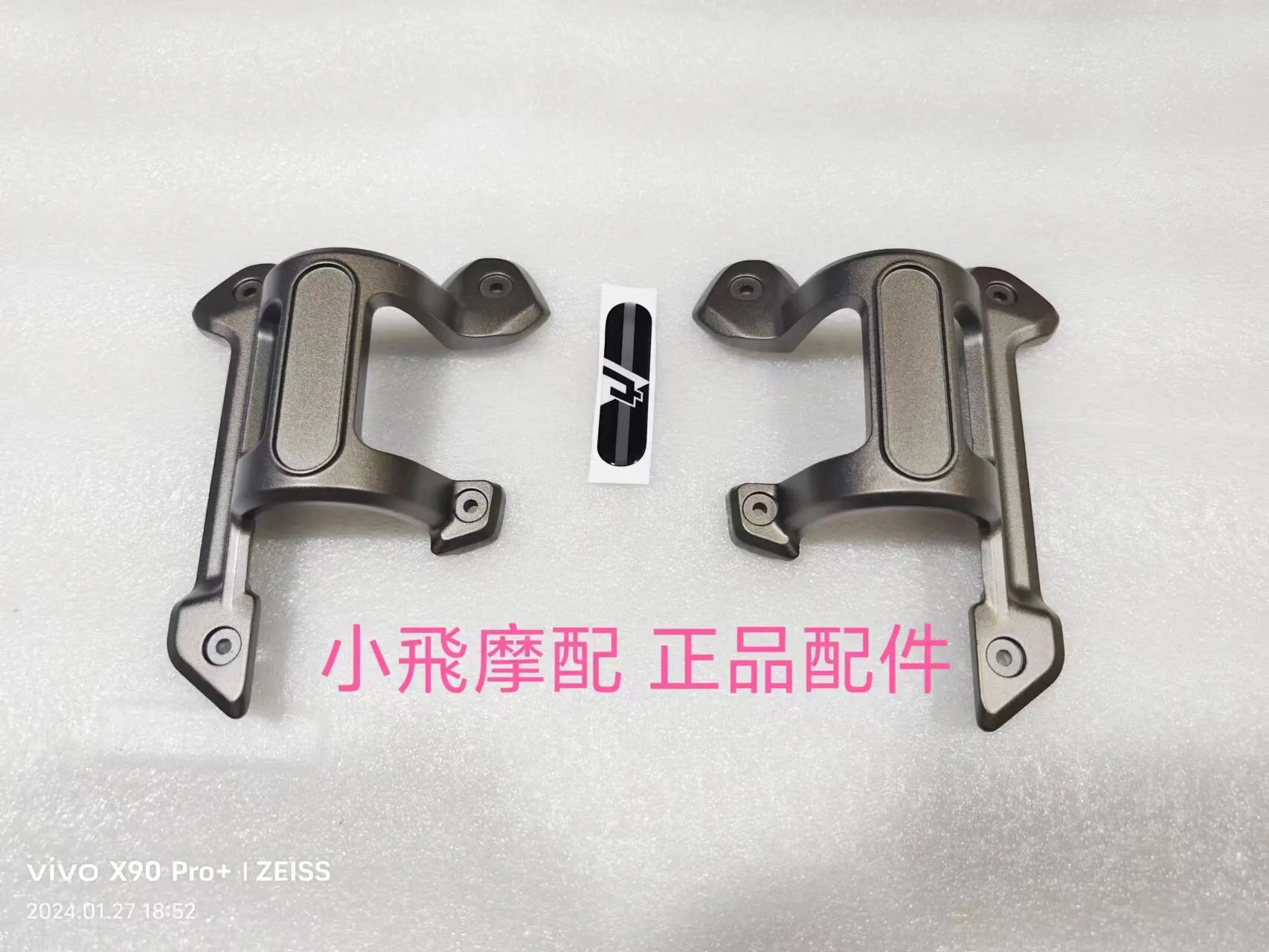 Fit Qjmotor Flash 600 Accessories Qj Motor Front Fender Mounting Bracket Decorative Panel Cover Mudguard Bracket Reflector
Fit Qjmotor Flash 600 Accessories Qj Motor Front Fender Mounting Bracket Decorative Panel Cover Mudguard Bracket Reflector