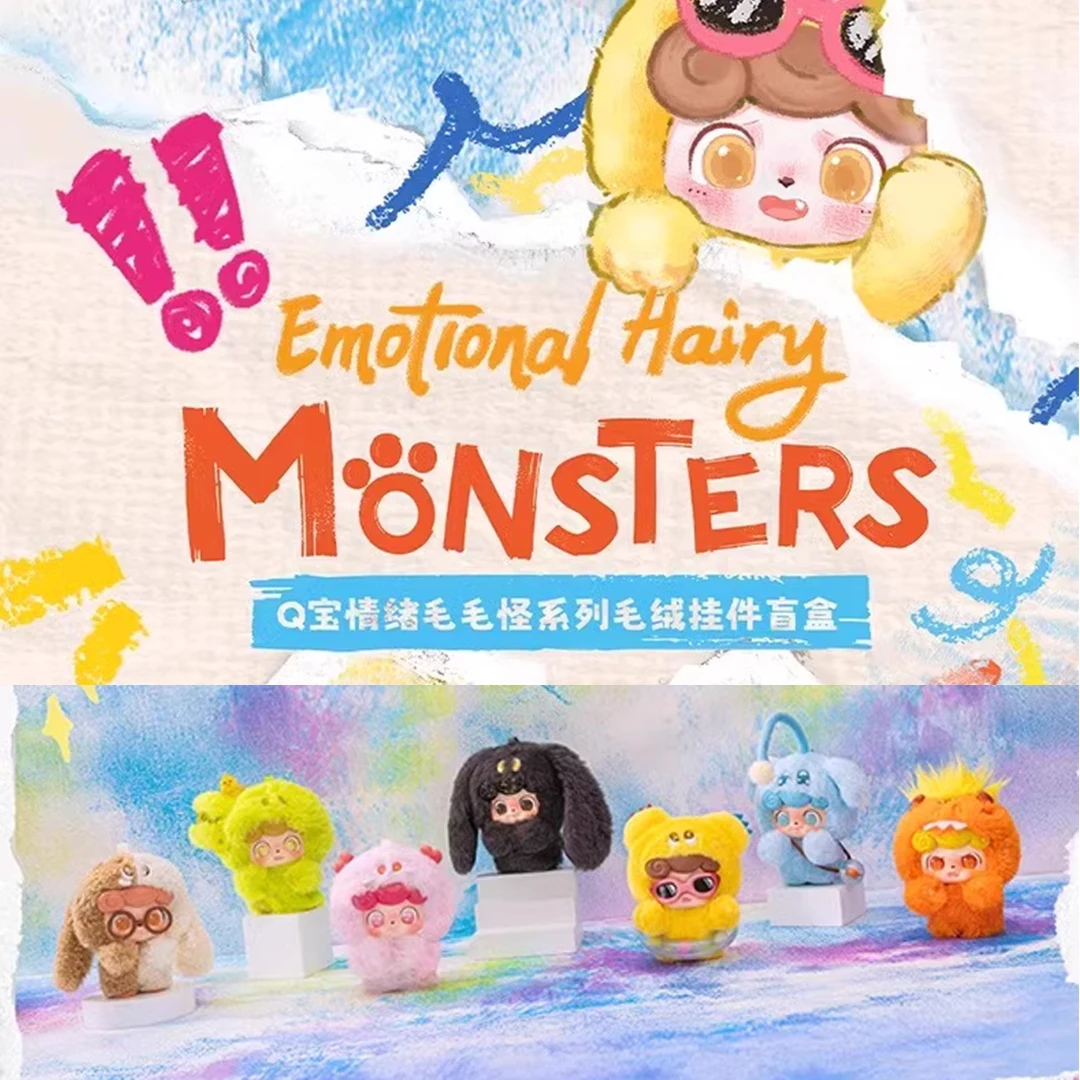 Qkid Emotional Hairy Monsters Series Blind Box In Spot Garage Kit Trendy Play Ornament Garage Kit Pendant Collection Cute Gift
Qkid Emotional Hairy Monsters Series Blind Box In Spot Garage Kit Trendy Play Ornament Garage Kit Pendant Collection Cute Gift