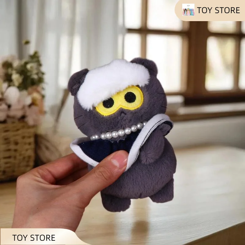 Kawaii GD Zoa Plush Doll Kpop GD Stuffed Doll Keychain Creative Cartoon Gray Cat Plush Keyring Bag Pendant Fans Gifts
Kawaii GD Zoa Plush Doll Kpop GD Stuffed Doll Keychain Creative Cartoon Gray Cat Plush Keyring Bag Pendant Fans Gifts