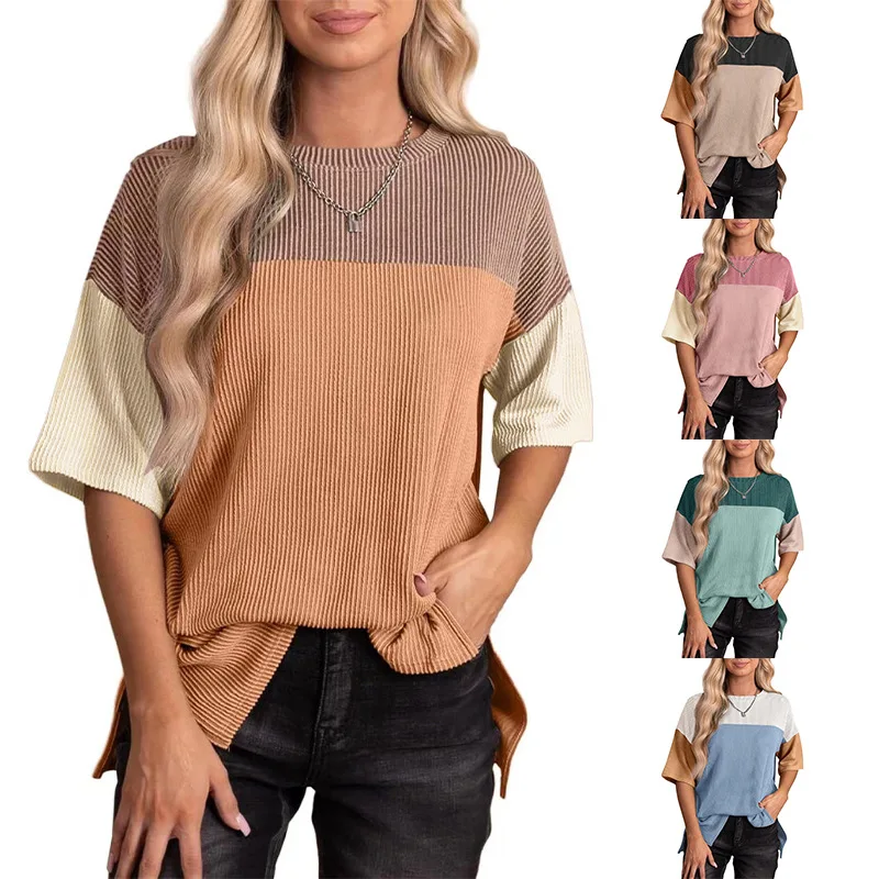 Women's short sleeved 2025 round neck shirt fashionable and versatile temperament color blocked top T-shirt
Women's short sleeved 2025 round neck shirt fashionable and versatile temperament color blocked top T-shirt