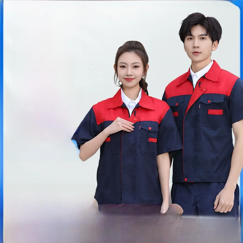 Summer Short Sleeve Work Uniform Set Thin Wear Resistant Automobile Repairing Workwear Long Sleeve Safety Protection Clothing
Summer Short Sleeve Work Uniform Set Thin Wear Resistant Automobile Repairing Workwear Long Sleeve Safety Protection Clothing