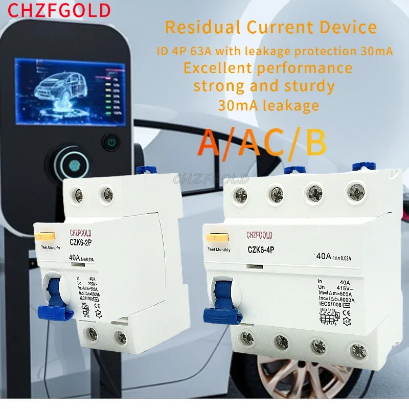 CHZFGOLD NL1-63 1P+N 2P 3P+N 4P 63A 40A 25A 30MA RCCB 50HZ/электромагнитная защита от остаточного тока CE
CHZFGOLD NL1-63 1P+N 2P 3P+N 4P 63A 40A 25A 30MA RCCB 50HZ/электромагнитная защита от остаточного тока CE