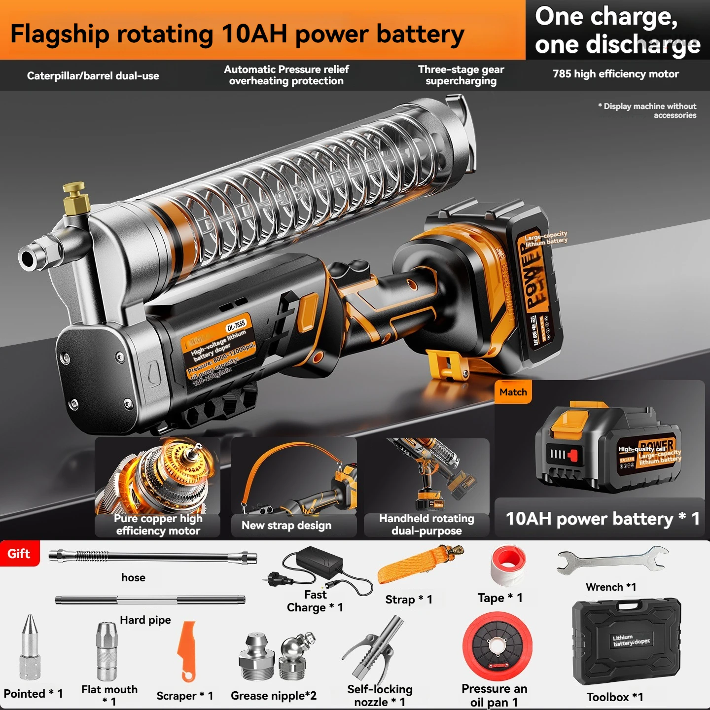 New electric butter gun lithium battery rechargeable grease gun caterpillar drum oil excavator special
New electric butter gun lithium battery rechargeable grease gun caterpillar drum oil excavator special